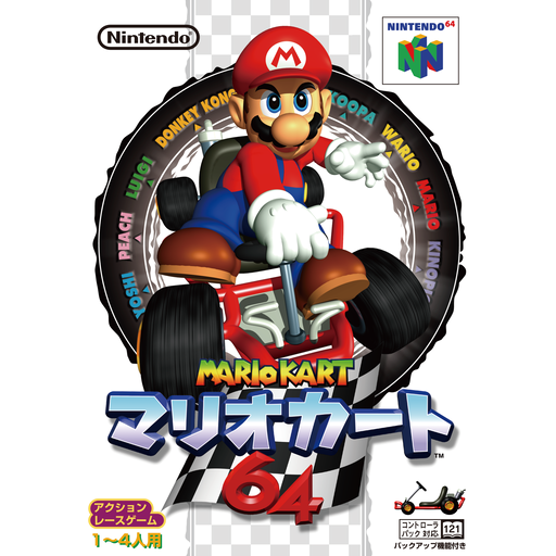 Mario Kart 64 (N64) (gamerip) (1996) MP3 - Download Mario